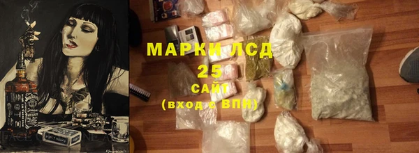 мефедрон Козловка