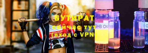 мефедрон Козловка