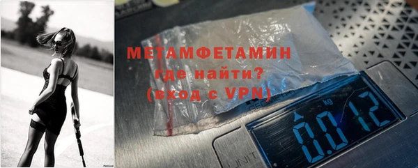 мефедрон Козловка
