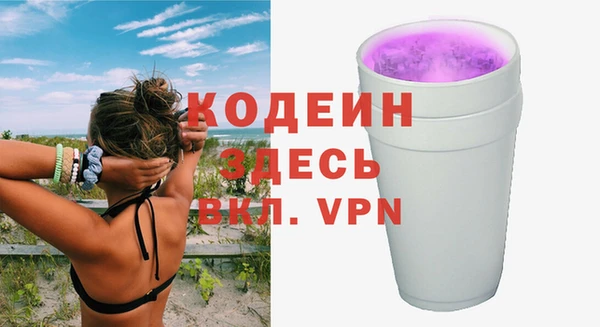 прущий лед Козельск