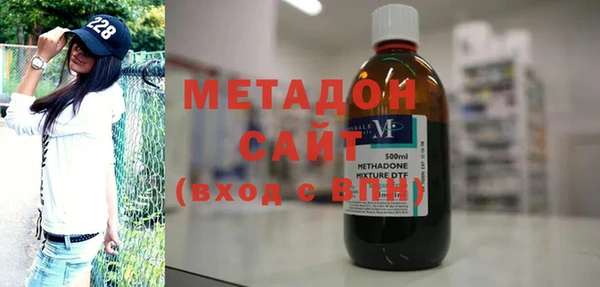 мефедрон Козловка