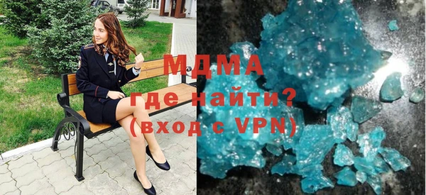 мефедрон Козловка