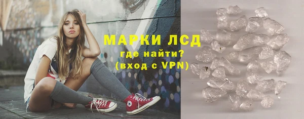 прущая мука Кодинск