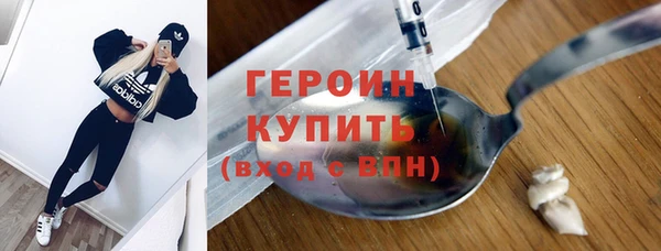 прущая мука Кодинск