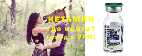 мефедрон Козловка