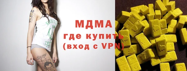прущая мука Кодинск