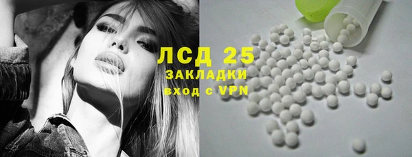 мефедрон Козловка