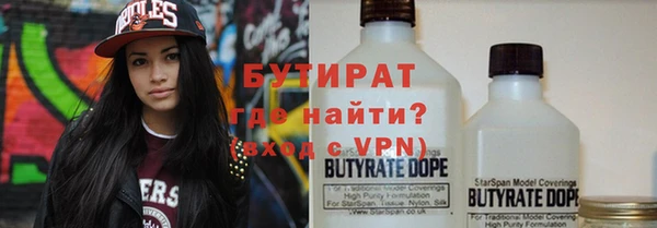 мефедрон Козловка