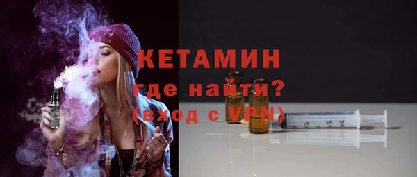 прущая мука Кодинск