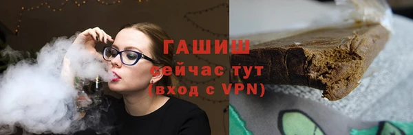 прущая мука Кодинск
