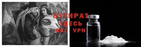 прущий лед Козельск