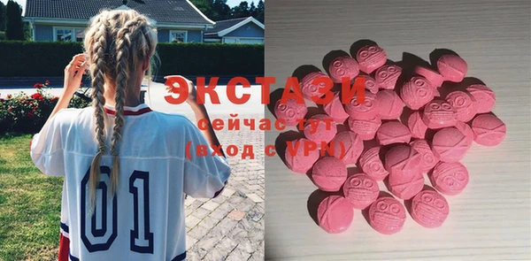 прущий лед Козельск