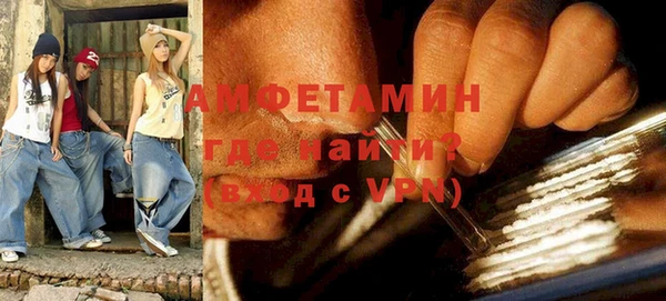 прущая мука Кодинск