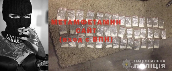 прущая мука Кодинск