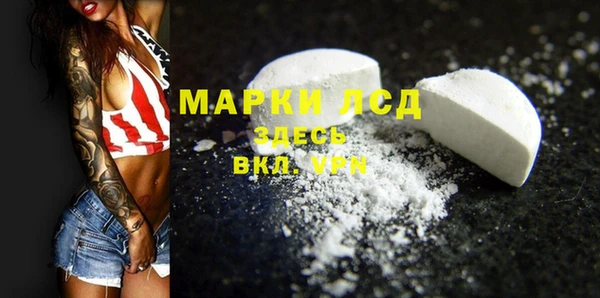 прущая мука Кодинск
