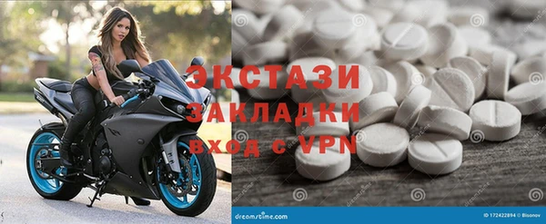 прущий лед Козельск