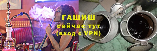прущая мука Кодинск