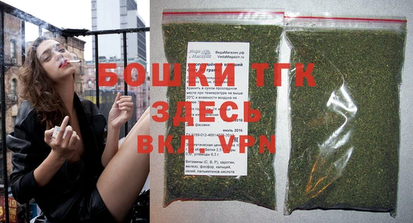 прущая мука Кодинск