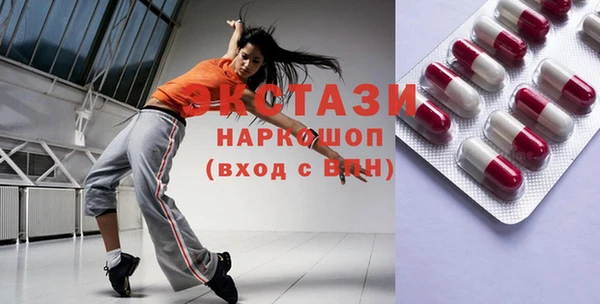 мефедрон Козловка