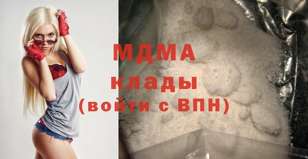 мефедрон Козловка