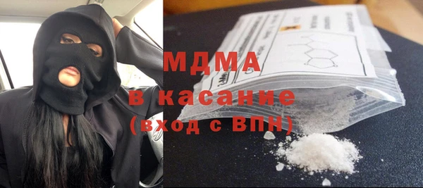 мефедрон Козловка