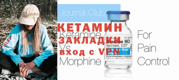 прущий лед Козельск